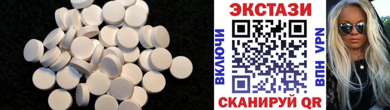 ЭКСТАЗИ бентли  Томилино 