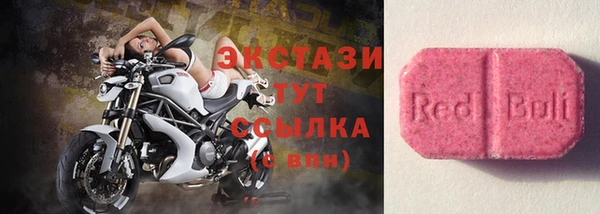 не бодяженный Новокубанск
