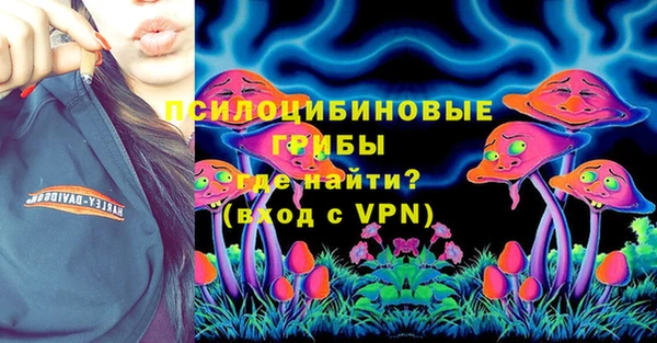 не бодяженный Новокубанск