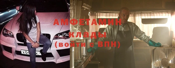 не бодяженный Новокубанск