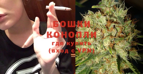 не бодяженный Новокубанск