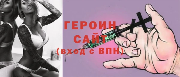 не бодяженный Новокубанск