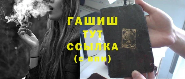 не бодяженный Новокубанск