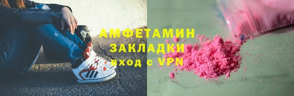 не бодяженный Новокубанск
