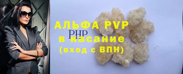 дурь Артём