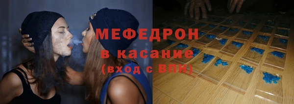 не бодяженный Новокубанск