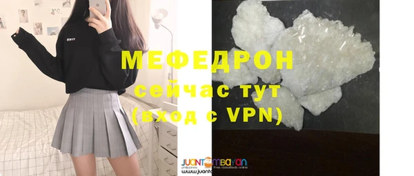 не бодяженный Новокубанск