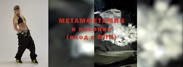 не бодяженный Новокубанск