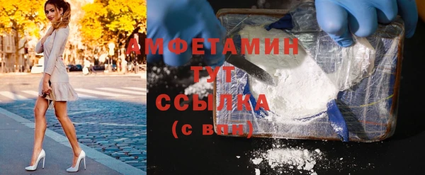 не бодяженный Новокубанск