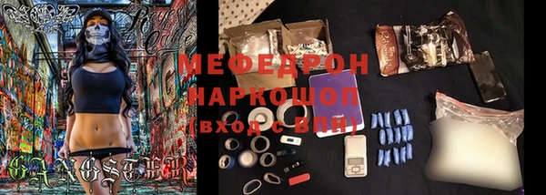 не бодяженный Новокубанск