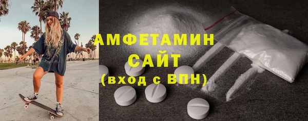 мефедрон Новодвинск